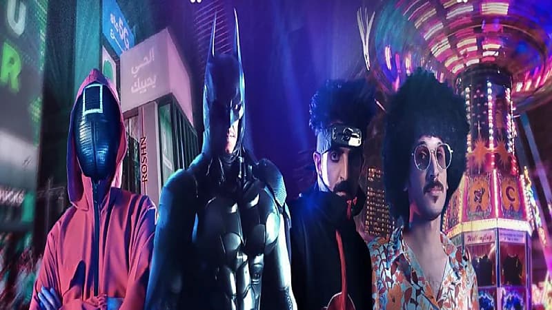 أشياء يُمنع إحضارها في أكبر حفلة تنكرية بالمملكة