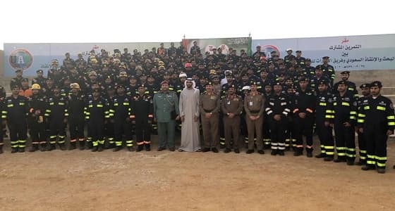 بالصور.. " البحث والإنقاذ " السعودي والإماراتي ينفذان فرضية تحاكي وقوع كارثة زلزال بالرياض