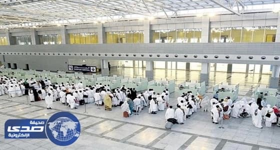 الطيران المدني تعتمد " نسما " و " ناس " لموسم الحج هذا العام