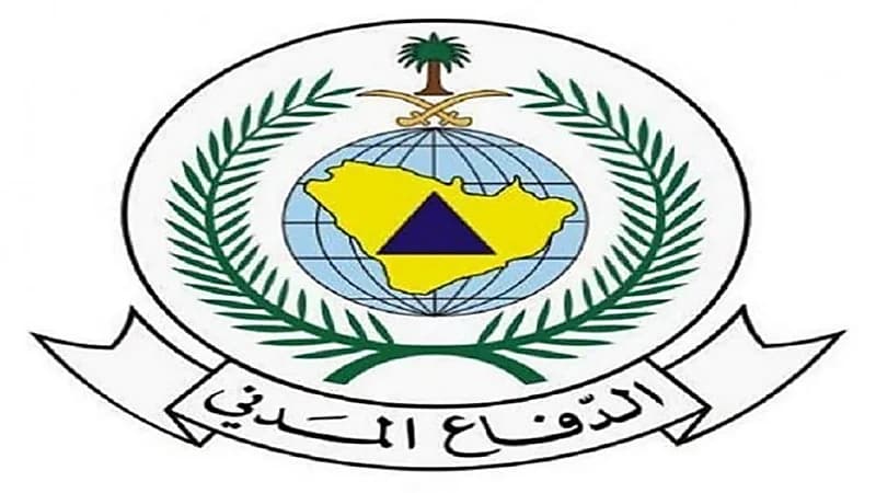 "الدفاع المدني" يعلن نتائج القبول المبدئي للوظائف العسكرية على الكادر النسائي