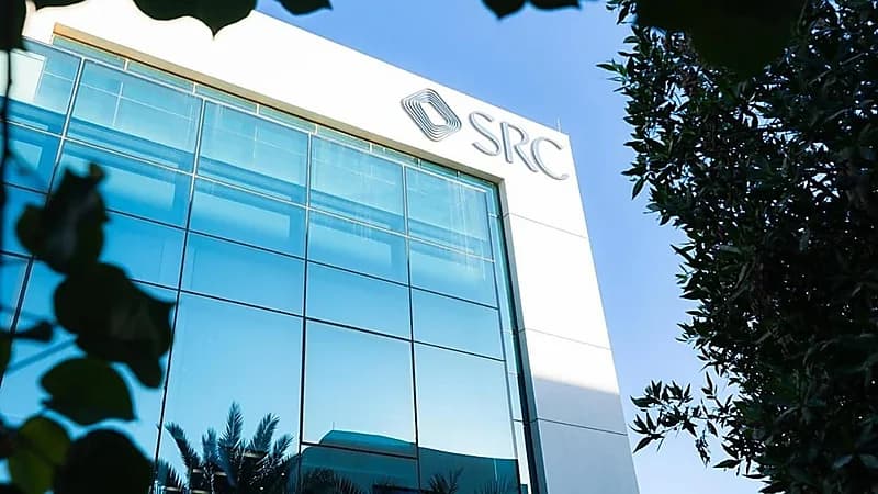 إطلاق أول عملية إصدار أوراق مالية مدعومة بالتمويلات العقارية السكنية