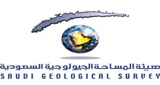  رحلة بحرية مجانية ضمن فاعليات " عالم الجيولوجيا وكنوزها "