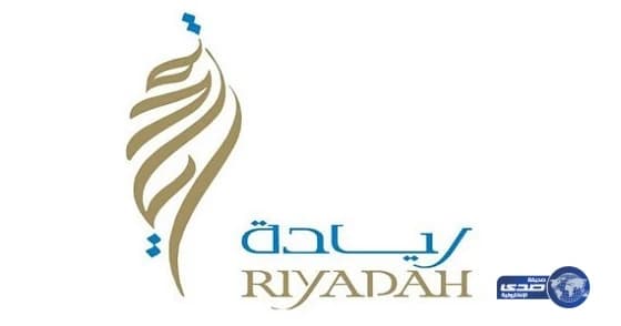 استئصال غدة درقية تزن 500 جرام لمريضة فى جازان