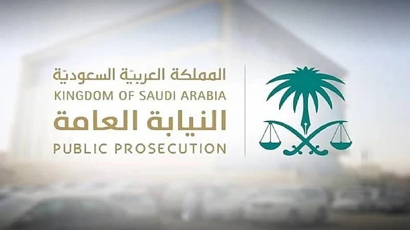 النيابة العامة توجه بالقبض على شخصين دهسا رجلاً في شارع عام