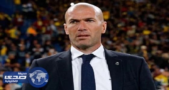 زيدان يعترف: ريال مدريد يحتاج رأس حربة
