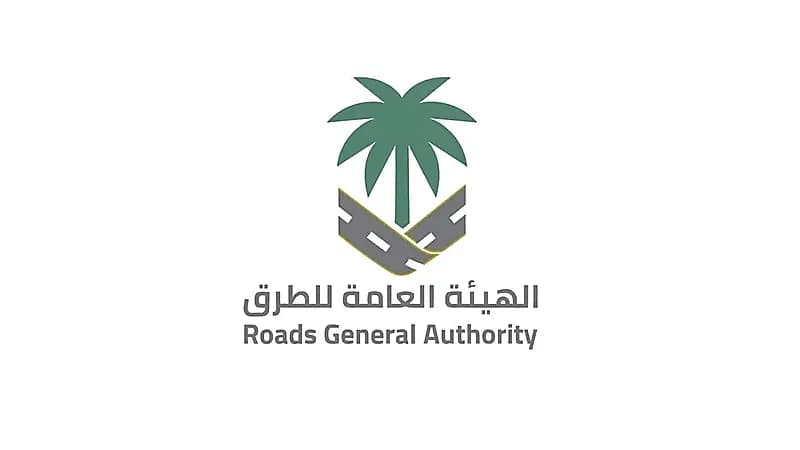 صدور لائحة تصاريح أحرام الطرق