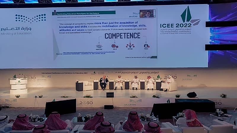 اختتام فعاليات المؤتمر والمعرض الدولي للتعليم 2022