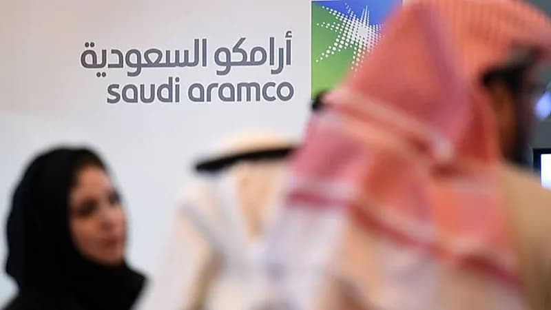 "مصفاة أرامكو" توفر وظائف شاغرة