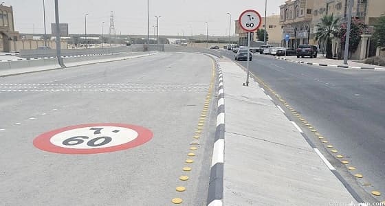 إجراءات وقائية مؤقتة لتفادي الخطر على طريق عثمان بن عفان