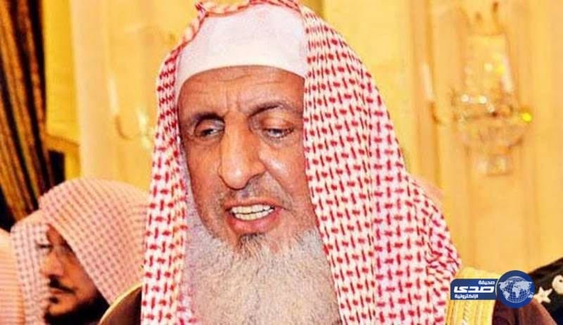 "المفتي": بلادنا بأيد أمينة وواجبنا دعم ولاة أمرنا