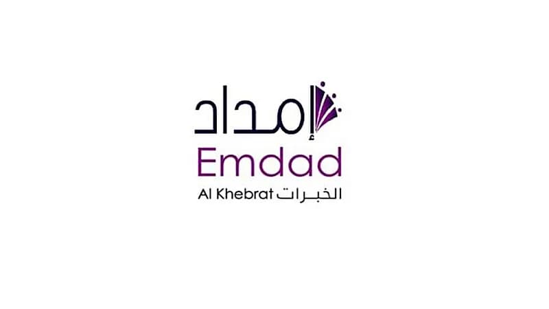 وظائف شاغرة توفرها شركة إمداد بالرياض
