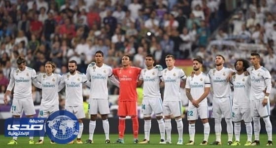 اليوم.. ريال مدريد يستضيف إيبار وتواصل غياب غاريث بيل