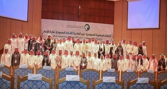 استقالة 5 أعضاء من اتحاد كرة القدم.. اليوم