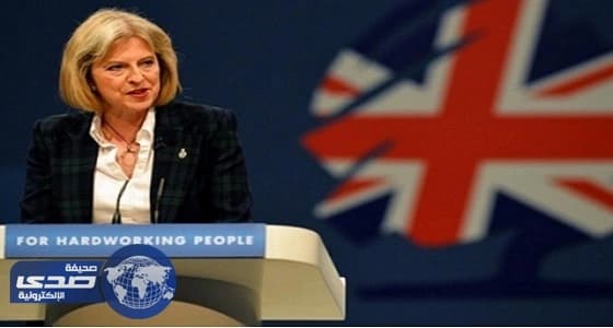 15 عاما سجن لكل من يشاهد أو يروج للإرهاب عبر الانترنت ببريطانيا