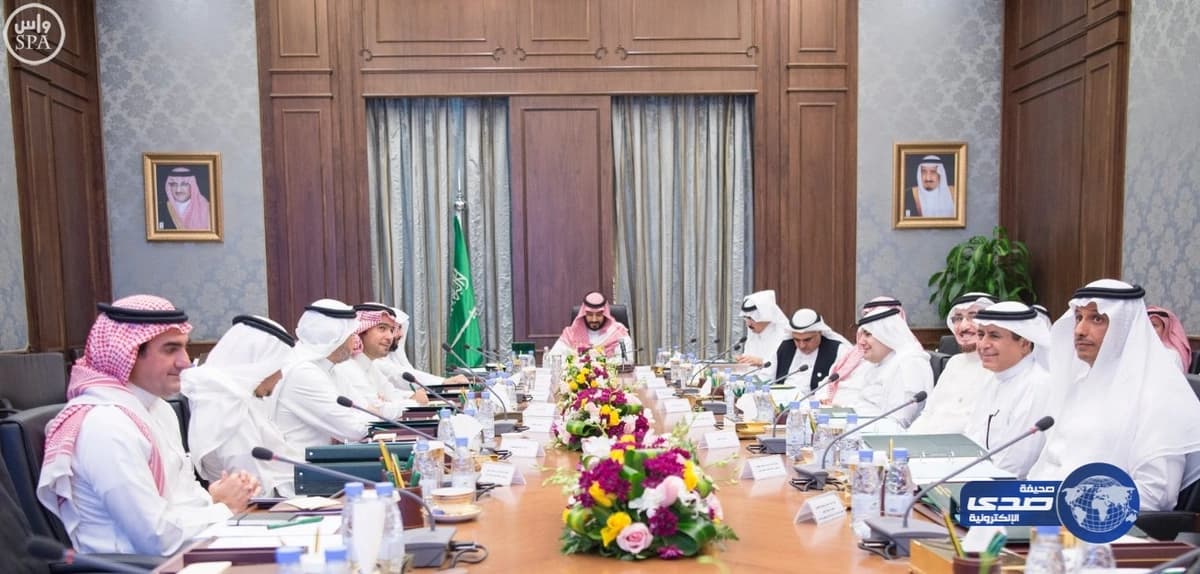 مجلس الشؤون الاقتصادية يعقد اجتماعاً برئاسة سمو ولي ولي العهد
