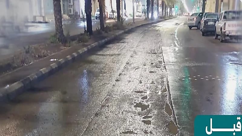 تـغريـم مـقـاول منفذ لأحـد مشاريع الخدمات العامة في حائل