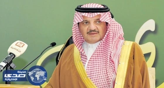 أمير الشرقية يوجه بمتابعة كل من يسيء بألفاظ لا تليق بالذوق العام