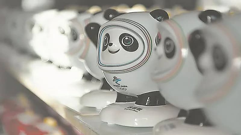 انتشار حمى «بينغ دون دون» في الصين