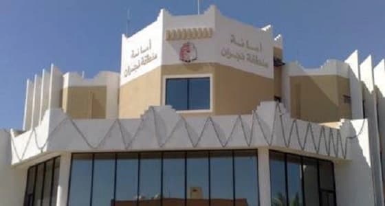 أمانة نجران تعلن عن موعد قرعة توزيع أراضي المنح الملكية