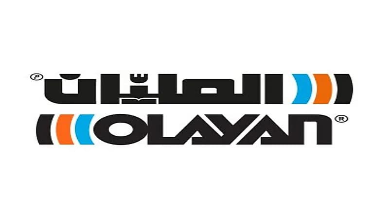 وظائف شاغرة لدى مجموعة العليان