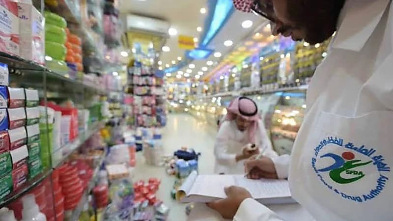 الغذاء والدواء توضح حقيقة تباين أسعار بعض الأدوية وكيفية تصرفها