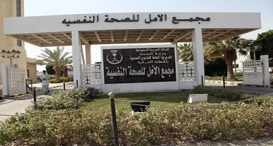 " أمل جدة " يخدم 33 ألف أسرة خلال 2017