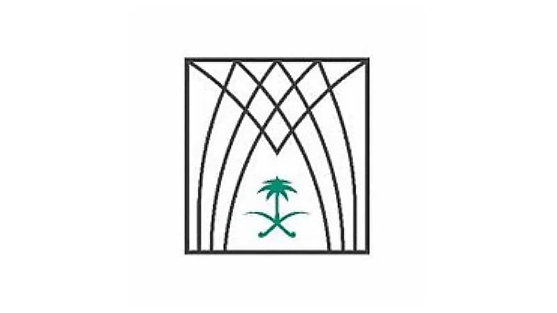 مركز الدراسات والبحوث القانونية يطلق النسخة الثانية من برنامج مستشار المستقبل