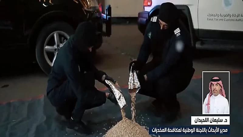 اللحيدان: الفترة التعليمية من أخطر الفترات على الطلاب لوقوعهم في تجربة التعاطي