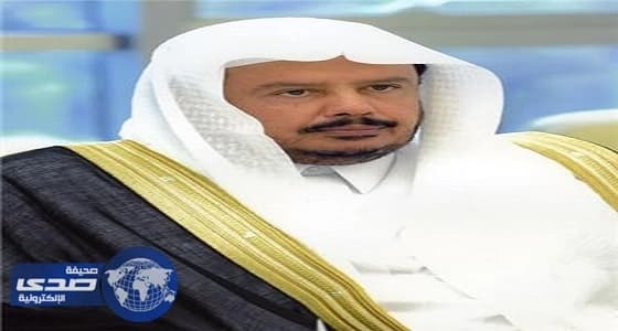رئيس مجلس الشورى يبدأ زيارة رسمية إلى جمهورية المجر