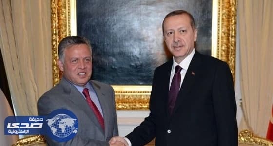 ملك الأردن يبحث مع أردوغان هاتفيًا مستجدات الأوضاع بالمنطقة