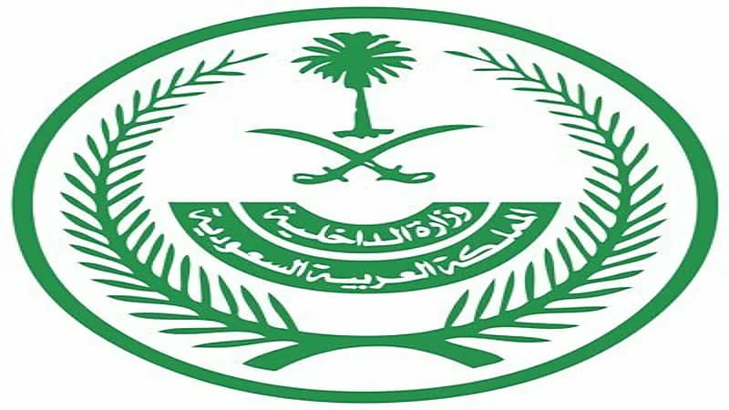 " الداخلية " توضح عقوبة مخالفة الإجراءات الوقائية الخاصة بفيروس كورونا