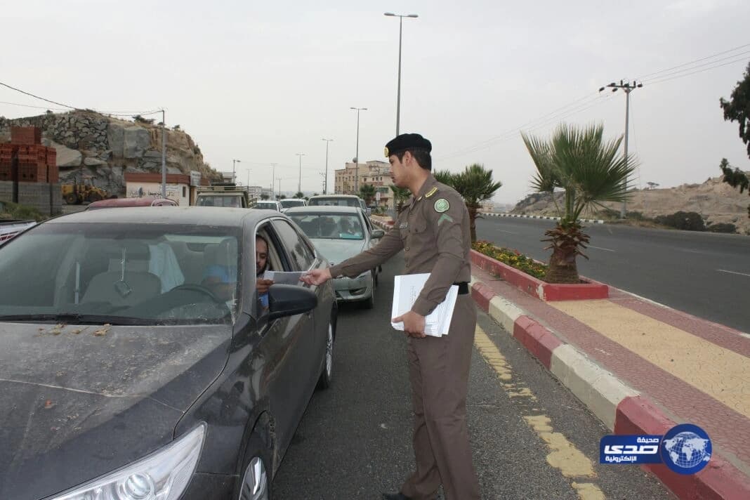 انطلاق فعاليات اليوم العالمي لمكافحة المخدرات بمحافظة النماص