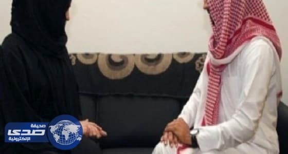 تزويج مطلقة أعضلها شقيقها بمركز الإصلاح الأسري