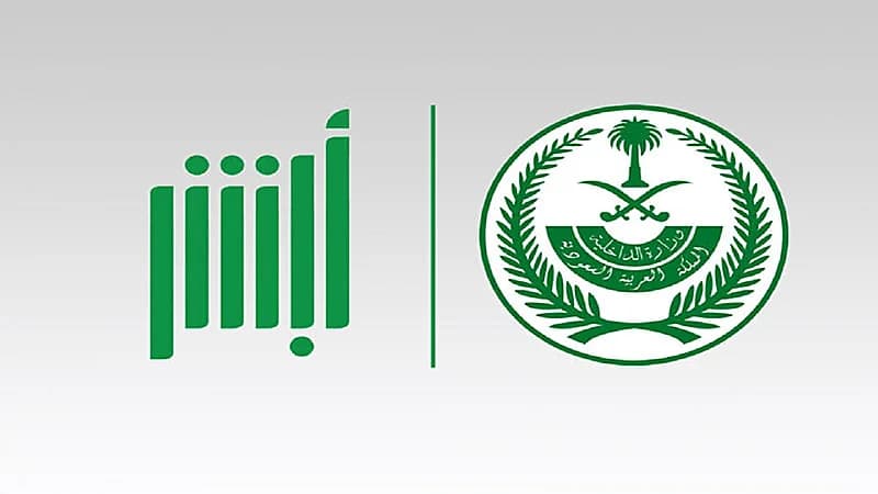 اعترافات شنيعة من قاتل بطلة العالم في كرة السرعة