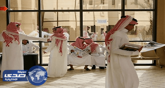 بعد تدني مستوياتهم .. الجامعات تدرس ربط مكافآت الطلاب بالتفوق