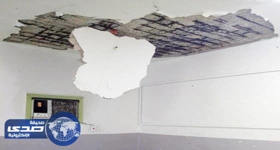 التعليم تعلق على صورة متداولة لانهيار سقف مدرسة متوسطة