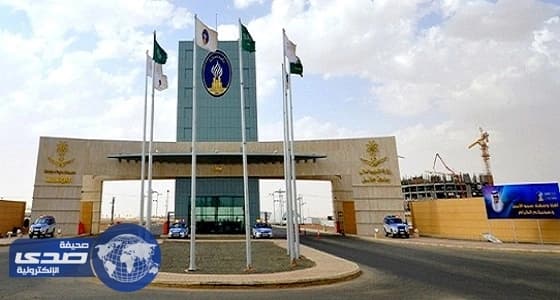 جامعة حائل تعلن عن 3 وظائف شاغرة
