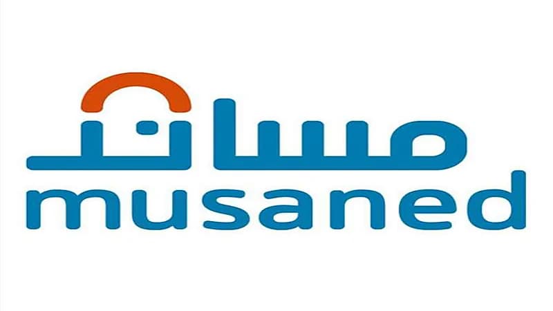 مساند: تأشيرة بديلة دون رسوم حال الخروج النهائي للعمالة خلال 90 يوماً من وصولهم