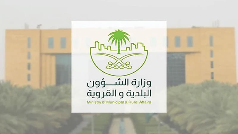 طريقة إلغاء الشهادة الصحية عند التوقف عن مزاولة المهنة