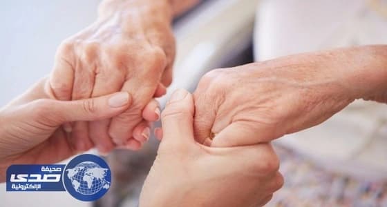 الأزواج يتشاركون مستعمرات بكتيريا الجلد