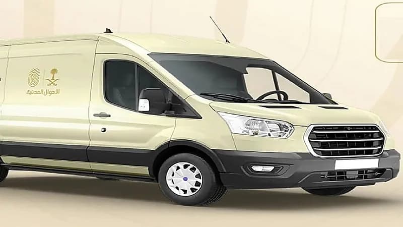 20 موقعاً حول المملكة.. وحدات الأحوال المدنية المتنقلة تقدم خدماتها ضمن مبادرة "نأتي إليك"