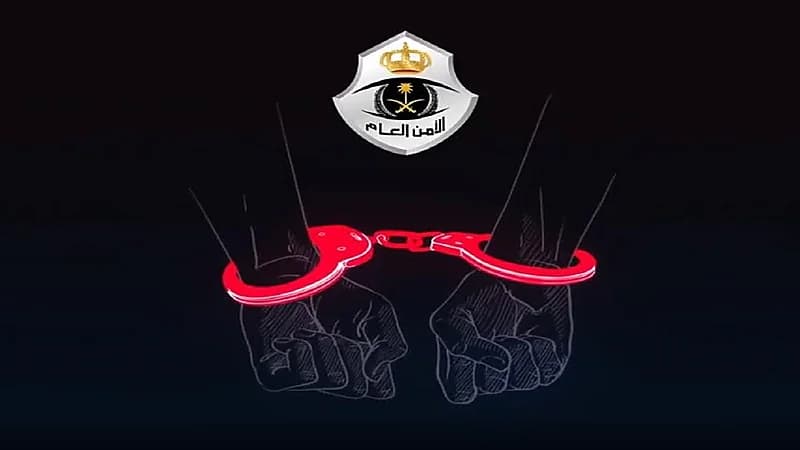 الأمن العام يستعرض أبرز الجرائم المقبوض على مرتكبيها خلال الأيام الماضية