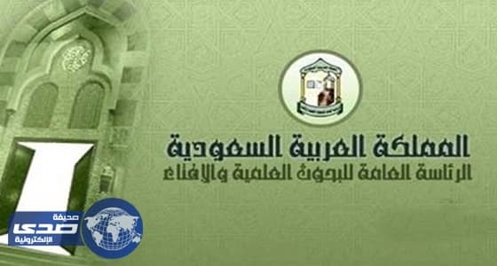 العلاقة بين خفة الجنازة وكرامة الميت