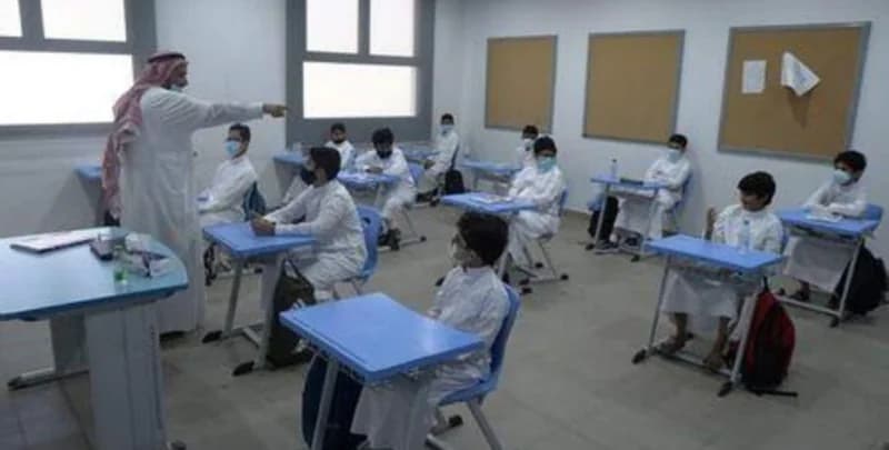 التعليم تمنع إطلاق الألقاب والأوصاف التي تؤثر سلبًا على تحصيل الطالب