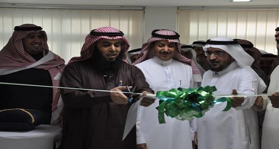 " بلدي الرياض " يدشن الوحدات الإدارية الجديدة لأعضاء المجلس