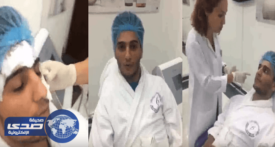 بالفيديو.. أول رد فعل لجمهور محمد عساف بعد عملية التجميل