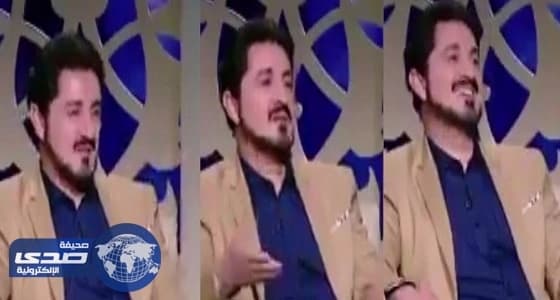 بالفيديو.. أسباب هجوم المغردون على برنامج «صحوة» لـ «العرفج»