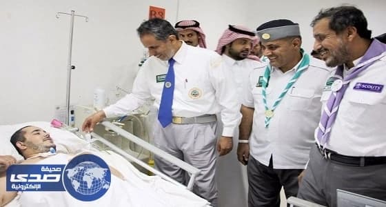 «الكشافة» يزورون المرضى في مستشفى ثادق العام