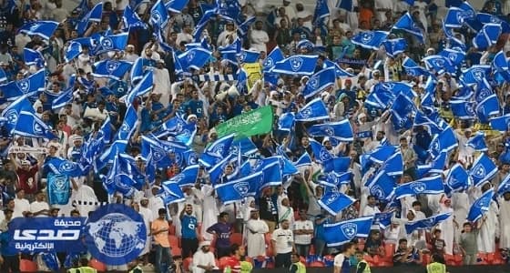 الهلال بعد الفوز: شكرا أهلنا في الإمارات (صور)