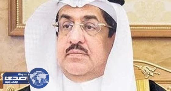 بالفيديو.. التحقيق مع وافد بصق في مطبق بالطائف